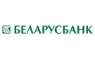 Банк Беларусбанк АСБ в Новополоцке